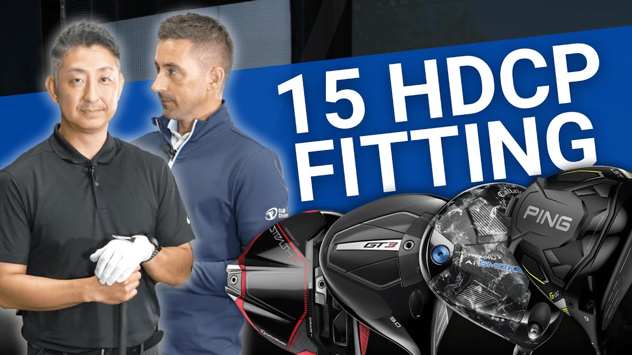 50 Yard Gain // 15 Handicap Driver Fit 50 Yard Gain // 15 Handicap Driver Fit